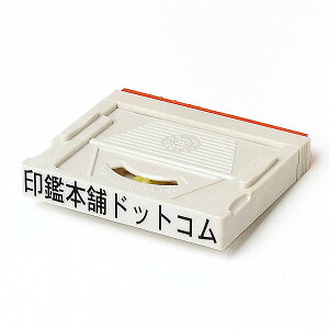 S Zp[g gݍ킹eq ZyAhX}[N2/(1)zyД/Ј/@lS/ЃS/ZZp[g^Cv/I[_[zy쐬/z:67mm×10.5mmE:64×9m