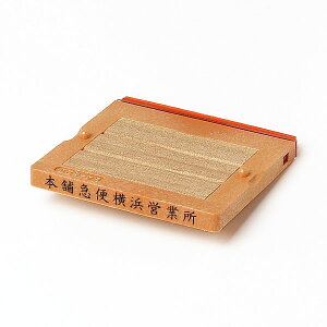 S gݍ킹I[_[eq Zyt[Cg2/(4)zyf[^eI[_[Chz :62mm×6mmE:59×4.5mm(1s)y쐬/zyԃSzyZp[gZ/@l/
