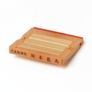 S gݍ킹I[_[eq Zyt[Cg2/(3)zyf[^eI[_[Chz :62mm×7mmE:59×5.5mm(1s)y쐬/zyԃSzyZp[gZ/@l/