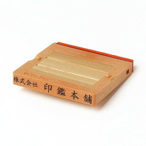 S gݍ킹eq Zp[g Zyt[Cg2/(2)zy@lS/ЃS/Д/Ј/ZZp[g^Cv/I[_[zy쐬/z:62mm×8.5mmE:59×7mm(1