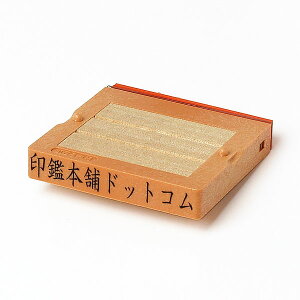 S gݍ킹I[_[eq Zyt[Cg2/(1)zyf[^eI[_[Chz :62mm×10.5mmE:59×9mm(1s)y쐬/zyԃSzyZp[gZ/@l/
