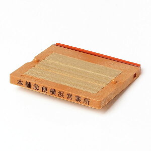 S gݍ킹I[_[eq Zyt[Cg2/(4)zyf[^eI[_[Chz :67mm×6mmE:64×4.5mm(1s)y쐬/zyԃSzyZp[gZ/@l/