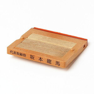S gݍ킹I[_[eq Zyt[Cg2/(3)zyf[^eI[_[Chz :67mm×7mmE:64×5.5mm(1s)y쐬/zyԃSzyZp[gZ/@l/