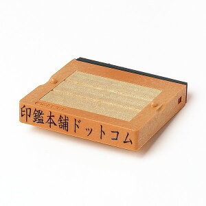 S gݍ킹I[_[eq Zyt[Cg2/(1)zyf[^eI[_[Chz:62mm×10.5mmE:59×9mm(1s)y쐬/zySzyZp[gZ/@l/