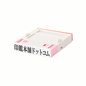 SEZEvbVItE1(ԃS)EEeqE:52mm×10.5mm(1s)