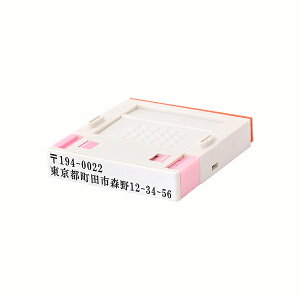 SEZEvbVItE1(ԃS)EEeqE:52mm×10.5mm(2s)