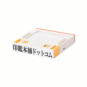 SEZEvbVItE1(ԃS)EEeqE:57mm×10.5mm(1s)