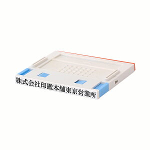 SEZEvbVItE4(ԃS)EEeqE:67mm×6mm(1s)