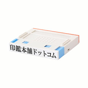 SEZEvbVItE1(ԃS)EEeqE:67mm×10.5mm(1s)