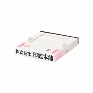 SEZEvbVItE2(S)EEeqE:52mm×8.5mm(1s)