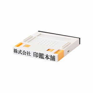 SEZEvbVItE2(S)EEeqE:57mm×8.5mm(1s)
