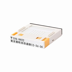 SEZEvbVItE1(S)EEeqE:57mm×10.5mm(2s)