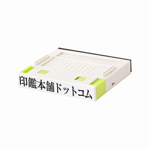 SEZEvbVItE1(S)EEeqE:62mm×10.5mm(1s)