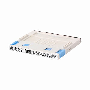 SEZEvbVItE4(S)EEeqE:67mm×6mm(1s)