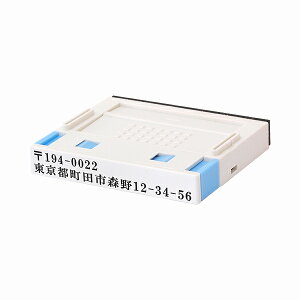 SEZEvbVItE1(S)EEeqE:67mm×10.5mm(2s)