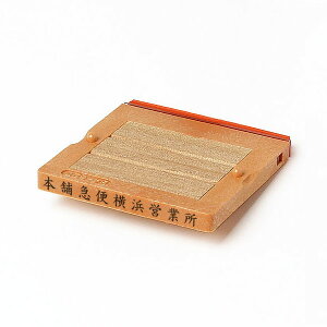 SEZEt[CgIIE4(ԃS)EEeqE:57mm×6mmE:54×4.5mm(1s)