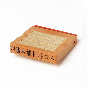SEZEt[CgIIE1(ԃS)EEeqE:57mm×10.5mmE:54×9mm(1s)