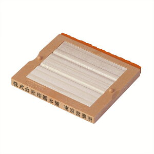 t[CgE4iԃS)ESEEeqE:67mm×6mm