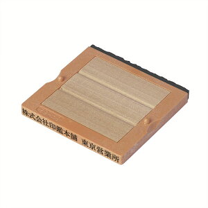 t[CgE4iS)ESEEeqE:62mm×6mm