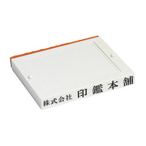 IR؁E2iԃS)ESEEeqE:67mm×8.5mm