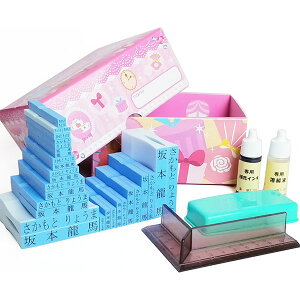 Ȃ܂X^v[onp-27hs]EOX^vEu[EtZbgiS27{ǂłX^v{nt{[CN{XP[{[{bNXjy[oׁzyyzBz