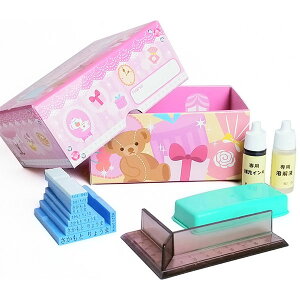 Ȃ܂X^v[onp-8hs]EOX^vEu[EtZbgiS8{ǂłX^v{nt{[CN{XP[{[{bNXjy[oׁzyyzBz