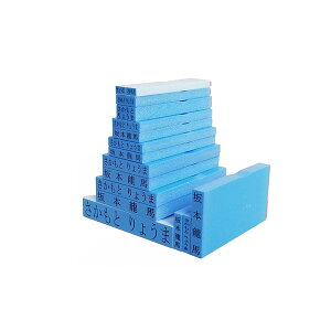 Ȃ܂X^v[onp-16s]EOX^vEu[ES16Zbgy[oׁzyyzBz