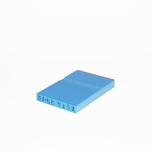 Ȃ܂X^v[onp-08]EOX^vEu[E40×6.5mm(:38×5.5mm)y[oׁzyyzBz