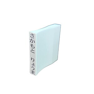 Ȃ܂X^v[onp-15]EOX^vEu[E10×59mm(:9×57.5mm)y[oׁzyyzBz