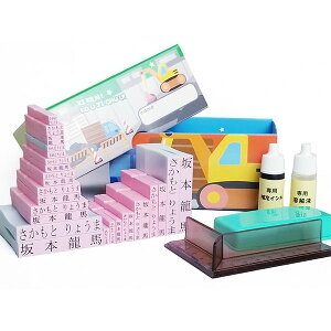 Ȃ܂X^v[onp-27hs]EOX^vEsNEtZbgiS27{ǂłX^v{nt{[CN{XP[{[{bNXjy[oׁzyyzBz