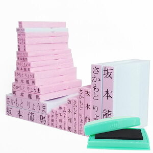 Ȃ܂X^v[onp-27ss]EOX^vEsNEX^[gZbgiS27{ǂłX^vjy[oׁzyyzBz