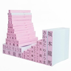 Ȃ܂X^v[onp-27s]EOX^vEsNES27Zbgy[oׁzyyzBz