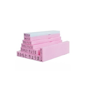 Ȃ܂X^v[onp-8s]EOX^vEsNES8Zbgy[oׁzyyzBz