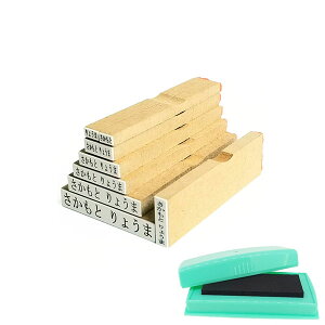 Ȃ܂X^v[onm-8ss]EOX^vEMDFEX^[gZbgiS8{ǂłX^vjy[oׁzyyzBz