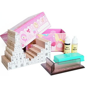 Ȃ܂X^v[onk-27hs]EOX^vEjEtZbgiS27{ǂłX^v{nt{[CN{XP[{[{bNXjy[oׁzyyzBz