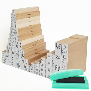 Ȃ܂X^v[onk-27ss]EOX^vEjEX^[gZbgiS27{ǂłX^vjy[oׁzyyzBz