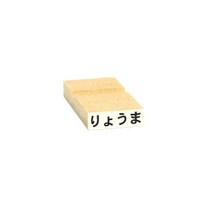 1sI[_[ ( O Ȗڈ Д Z) S쐬 yz:20x6mmE:18.5×4.5mmyMDF/ԃSzysI[_[ChzyC{CXo^ԍzy@lS/ЃS