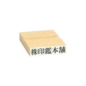 1sI[_[ ( O Ȗڈ Д Z) S쐬 yz:30x7mmE:28.5×5.5mmyMDF/ԃSzysI[_[ChzyC{CXo^ԍzy@lS/ЃS