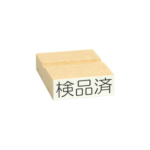 1sI[_[ ( O Ȗڈ Д Z) S쐬 yz:30x10.5mmE:28.5×9mmyMDF/ԃSzysI[_[ChzyC{CXo^ԍzy@lS/