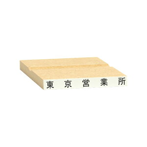 S 1s I[_[쐬 ( O Ȗڈ Д Z) yz:40x5mmE:38.5×3.5mmyMDF/ԃSzysI[_[ChzyC{CXo^ԍzy@lS/