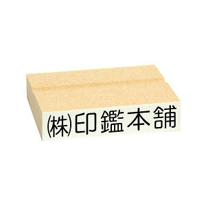 S 1s I[_[쐬 ( O Ȗڈ Д Z) yz:50x10.5mmE:48.5×9mmyMDF/ԃSzysI[_[ChzyC{CXo^ԍzy@lS/