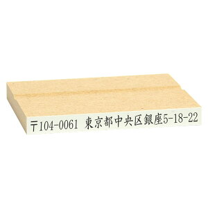 1sI[_[ ( O Ȗڈ Д Z) S쐬 yz:60x6mmE:58.5×4.5mmyMDF/ԃSzysI[_[ChzyC{CXo^ԍzy@lS/ЃS