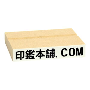 S 1s I[_[쐬 ( O Ȗڈ Д Z) yz:60x10.5mmE:58.5×9mmyMDF/ԃSzysI[_[ChzyC{CXo^ԍzy@lS/