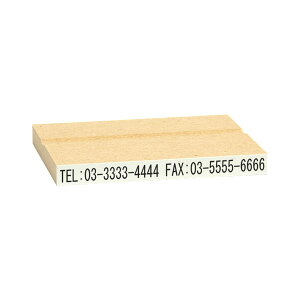 sEȖڈE(SEMDFES):50x5mm