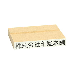 sEȖڈE(SEMDFES):50x7mm
