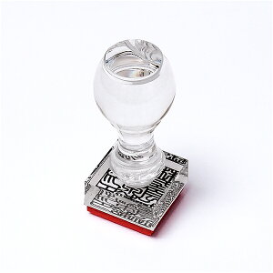  V p 21mmiE덆jyS/AN/(ԃS7)zyzySTCY21x21mm(~)zy؏izy[oׁzy//p/O/