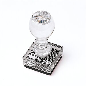 搶iiEEEmƈjp[ANSES]9Eʖ27x27mm