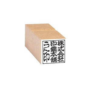 搶iiEEEmƈjp[MDFSEԃS]8Eʖ24x24mm