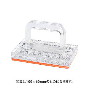 S I[_[ I[_[Ch yANz_[zy1mmPʂŃI[_[zySTCY:100×080mmE(91`100mm×76`80mmjz y쐬/zyAN/ԃSzy/czy