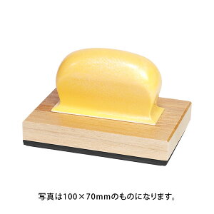 SEVۃjM[S^TCYI[_[]EʃTCY:130×022mmE(121`130mm×19`22mmj